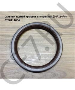 750111004 QJGT CHINA Сальник 85*105*10 задней крышки внутренний в городе Екатеринбург