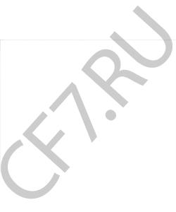 AZ9925410045 FARET Noname Сошка поперечной рулевой тяги левая HOWO Хово А7 AVTO-TECH в городе Екатеринбург