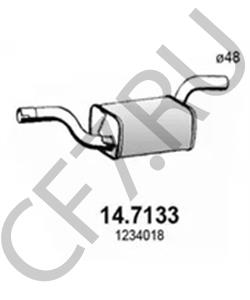 1329718 TRP Фонарь габаритный оранжевый DAF/RVI/IVECO в городе Екатеринбург