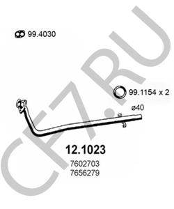 7602703 INNOCENTI Труба выхлопного газа в городе Екатеринбург