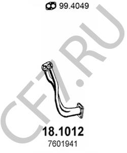 7601941 INNOCENTI Труба выхлопного газа в городе Екатеринбург