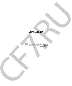 855071 GMC Катализатор в городе Екатеринбург