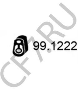 6 120 254 Ford Стопорное кольцо, глушитель в городе Екатеринбург