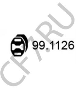 7508963 FIAT / LANCIA Кронштейн, система выпуска ОГ в городе Екатеринбург