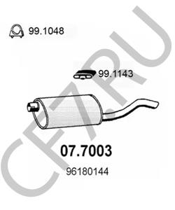 96180144 Автовазагрегат Глушитель Daewoo Nexia ВАЗ в городе Екатеринбург