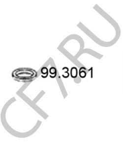17451-87512 DAIHATSU Прокладка, труба выхлопного газа в городе Екатеринбург