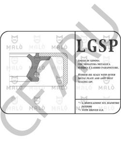 40001720 FSO Уплотняющее кольцо, дифференциал в городе Екатеринбург