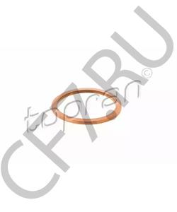 10263450 Fiat/Alfa Romeo/Lancia Уплотнительное кольцо, резьбовая пр [ORG в городе Екатеринбург