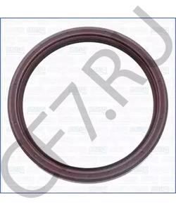 2132142042 DYG Сальник в городе Екатеринбург