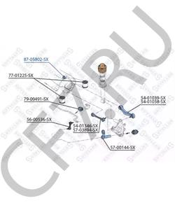 0291 1519 MAGIRUS-DEUTZ Комплект прокладок, двигатель в городе Екатеринбург