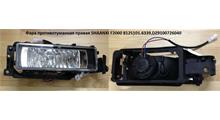 КИТАЙ Фара противотуманная Shaanxi F2000 пластик левая