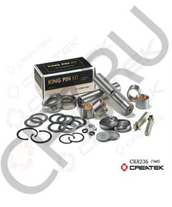 AZ9100413045-XLB CREATEK Ремкомплект 45*200мм шкворня A7 createk (CK8236) в городе Екатеринбург