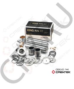 81.44205.0057-XLB A+ CREATEK Ремкомплект шкворня (Ремонтный) A+ F2000 createk (CK8145) в городе Екатеринбург