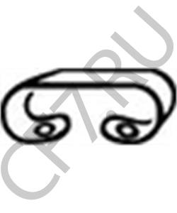 161253111 AUDI Клемма, система выпуска в городе Екатеринбург