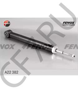 553101C500 MOBIS Амоpтизатоp подвески в городе Екатеринбург