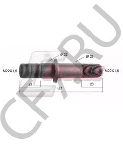 217 266 ROVER Амортизатор в городе Екатеринбург