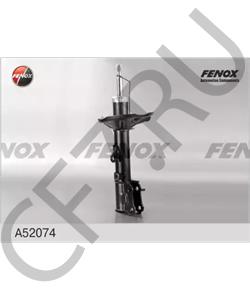 55361 2D100 HYUNDAI (BEIJING) Амортизатор в городе Екатеринбург