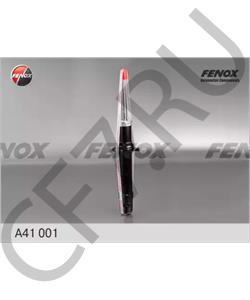 54611 3D600 HYUNDAI (BEIJING) Амортизатор в городе Екатеринбург