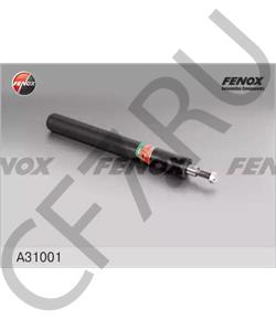 811 413 031 A VAG Амортизатор в городе Екатеринбург