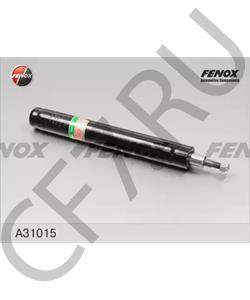 344 139 AEBI Амортизатор в городе Екатеринбург