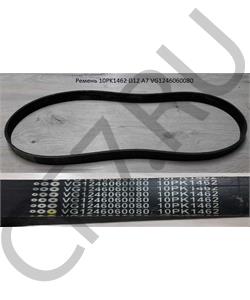 VG1246060080 CREATEK Ремень 10PK1462 A7  в городе Екатеринбург
