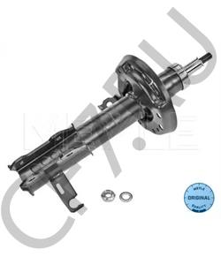 13354026 BUICK Амортизатор в городе Екатеринбург