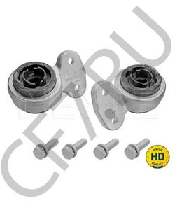 31 12 6 754 900 BMW (BRILLIANCE) Кронштейн, подушки рычага в городе Екатеринбург