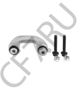 8D0 411 318 D VW (SVW) Тяга / стойка, стабилизатор в городе Екатеринбург