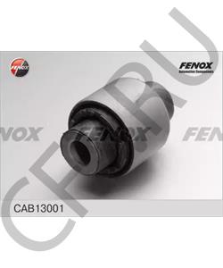 1K0 501 541 C SKODA (SVW) Подвеска, поперечная рулевая тяга в городе Екатеринбург