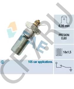 9151127980 TALBOT Датчик давления масла в городе Екатеринбург