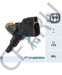 8M5T2B372AA FORD (CHANGAN) Датчик, частота вращения колеса в городе Екатеринбург