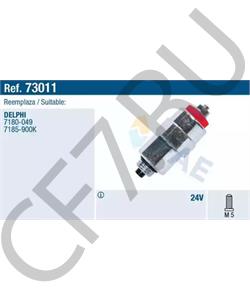 79074016 NEW HOLLAND Стопорный механизм, система впрыска в городе Екатеринбург