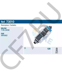 28480007 MASSEY-FERG-HANOMAG Стопорный механизм, система впрыска в городе Екатеринбург