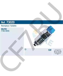 26420469 ES Соленоид топливный разъем нов.обр.24V 1100 24185.900G/ (бренд в городе Екатеринбург