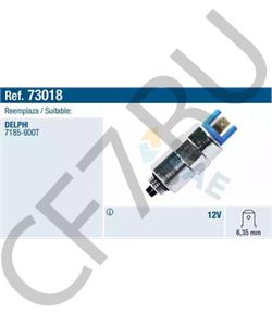 27088700 TALBOT Стопорный механизм, система впрыска в городе Екатеринбург