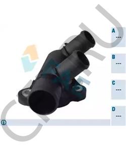 9618664180 FIAT / LANCIA Фланец охлаждающей жидкости в городе Екатеринбург