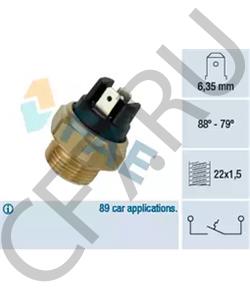 60 00 056 901 ALPINE Термовыключатель, вентилятор радиатора в городе Екатеринбург