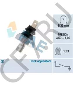 524 343 O & K Контактная группа реле в городе Екатеринбург