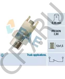 0024518000 TALBOT Датчик давления масла в городе Екатеринбург