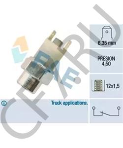 06601674-0 EBRO Датчик давления масла в городе Екатеринбург