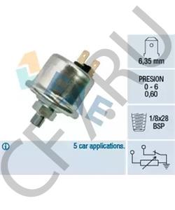 01501217-0 EBRO Датчик, давление масла в городе Екатеринбург