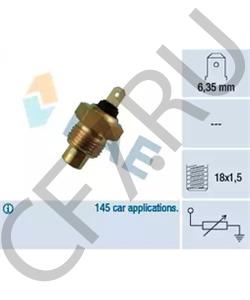 60 00 001 355 ALPINE Датчик, температура охлаждающей жидкости в городе Екатеринбург
