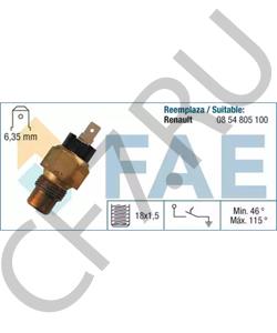 6058 JAEGER термовыключатель, сигнальная лампа охлаждающей жидкости в городе Екатеринбург