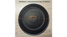FAW Мембрана энергоаккумулятора mopian D=200mm 3530029-116