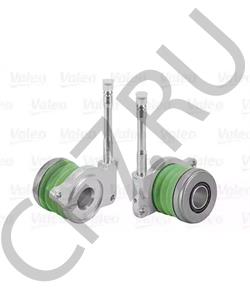 9463525-7 MITSUBISHI Центральный выключатель, система сцепления в городе Екатеринбург