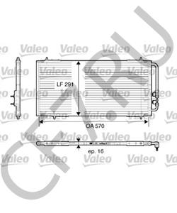 JRB100450 MG Конденсатор, кондиционер в городе Екатеринбург