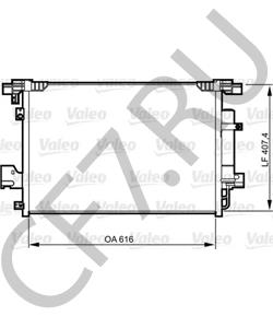 6455 HP PSA РАДИАТ. КОНДИЦ. в городе Екатеринбург