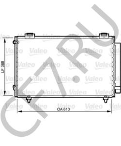 88450-02170 GEO Конденсатор, кондиционер в городе Екатеринбург