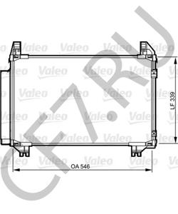 8846052130 SUER Конденсатор, кондиционер в городе Екатеринбург