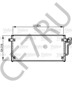 MB657967 PROTON Конденсатор, кондиционер в городе Екатеринбург